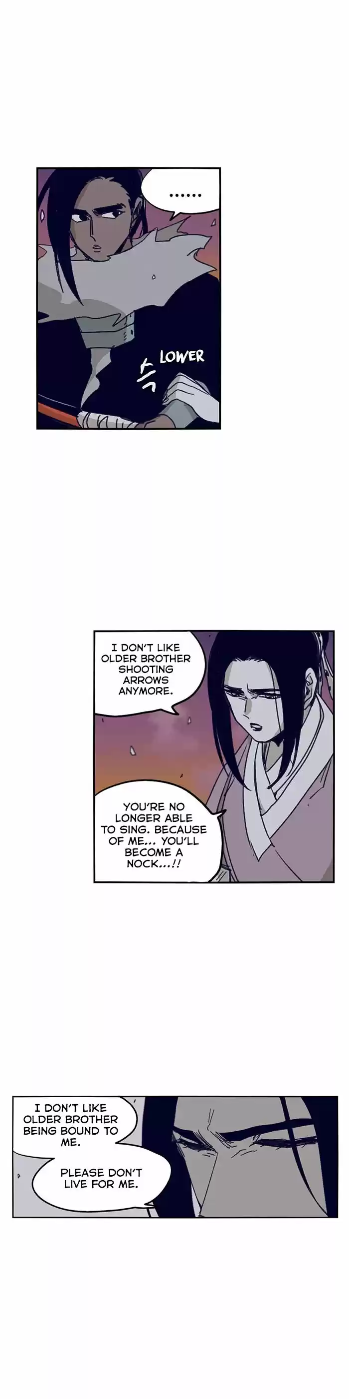 Epic of Gilgamesh 101