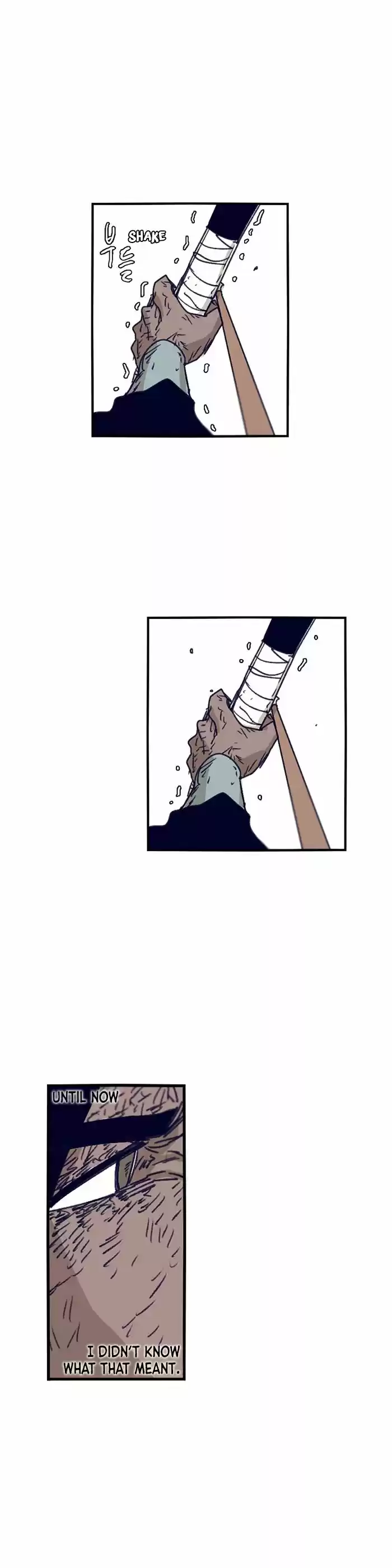 Epic of Gilgamesh 101