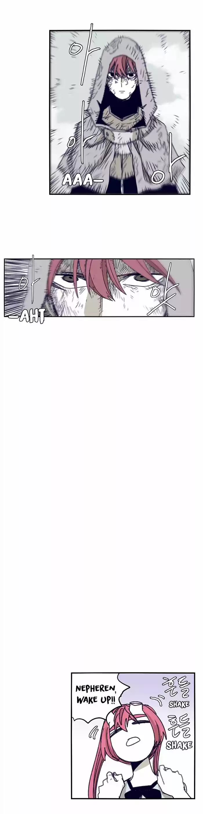 Epic of Gilgamesh 101