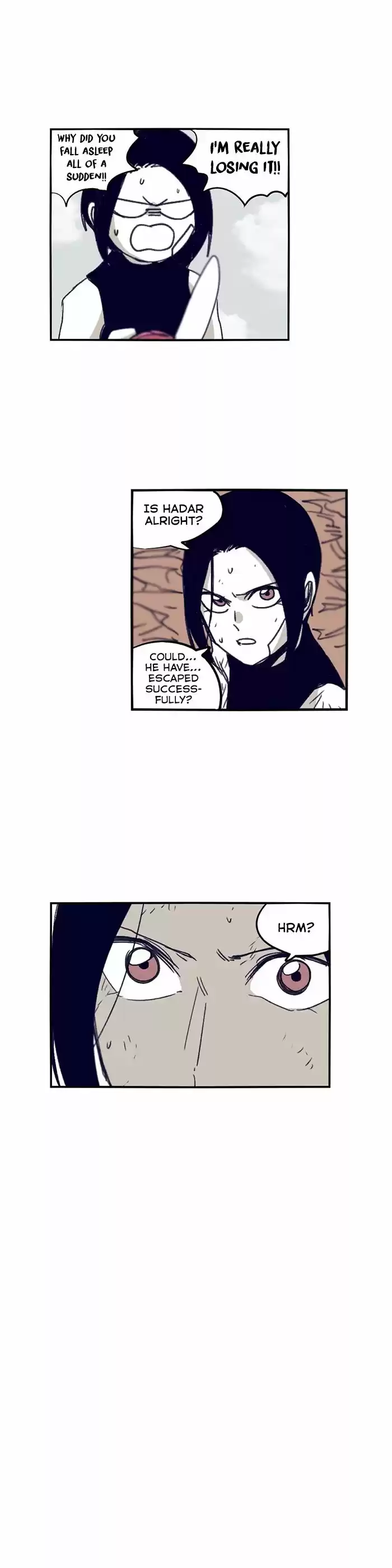 Epic of Gilgamesh 101