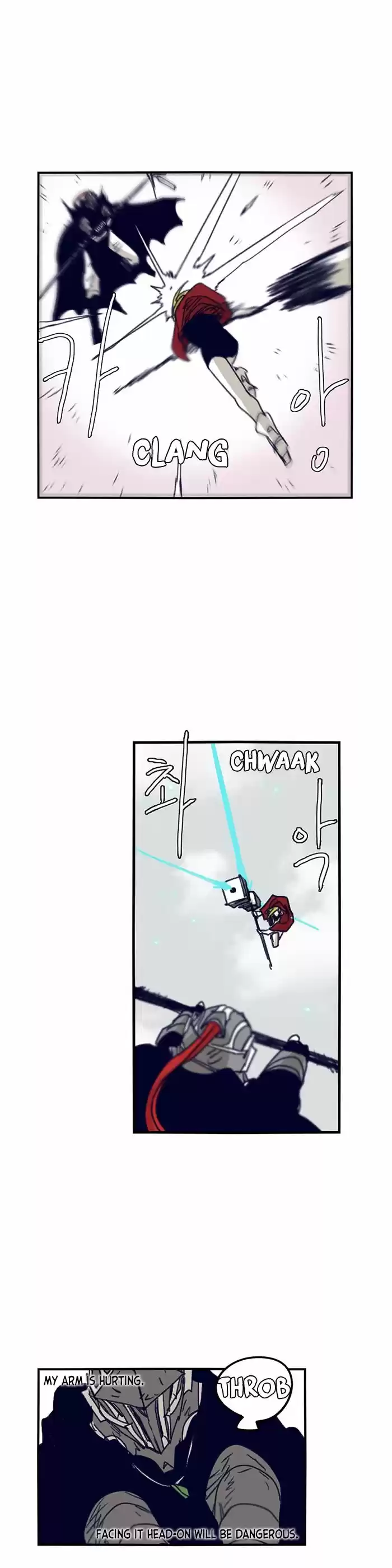 Epic of Gilgamesh 101