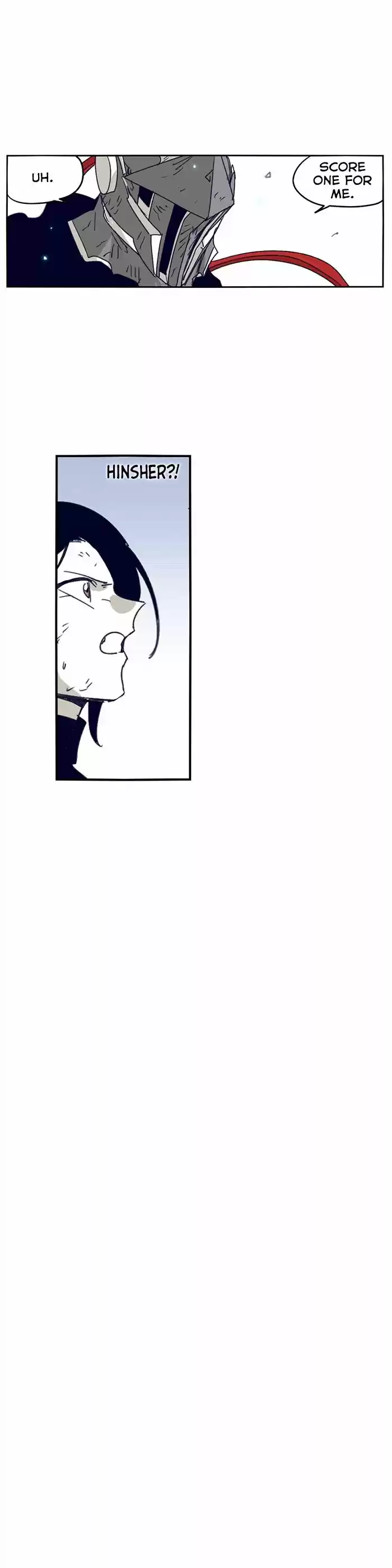 Epic of Gilgamesh 101