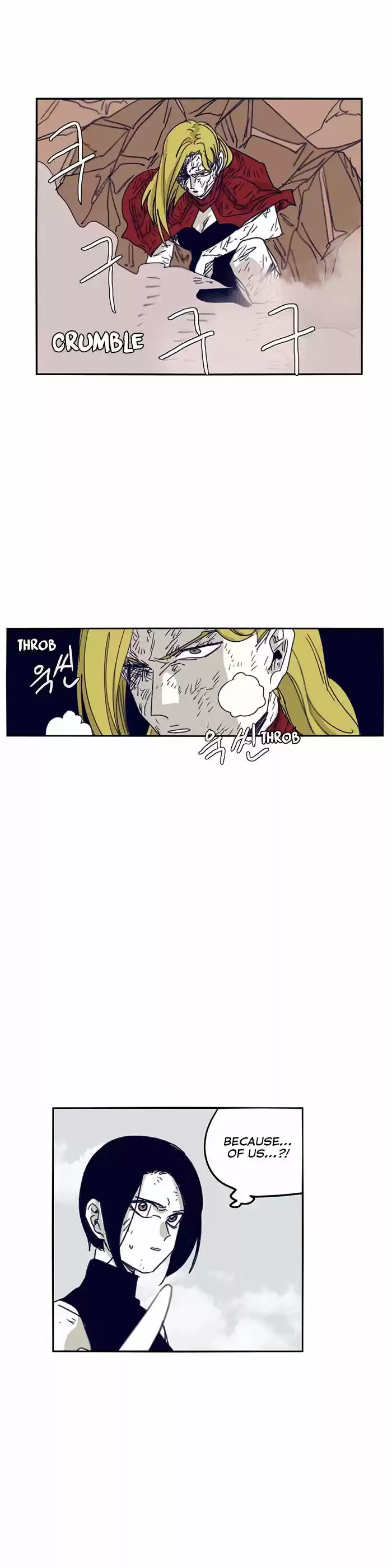 Epic of Gilgamesh 102