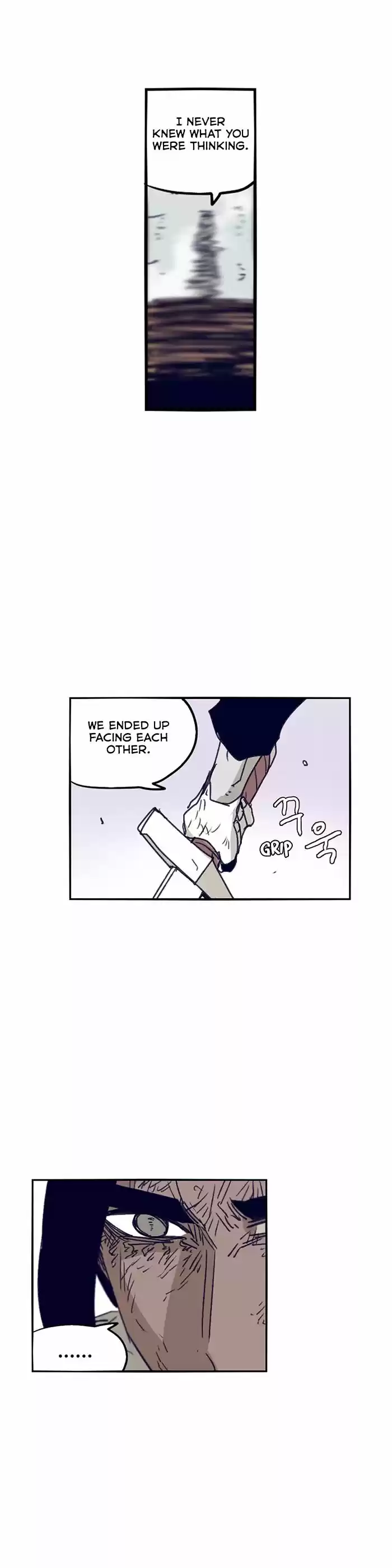 Epic of Gilgamesh 102