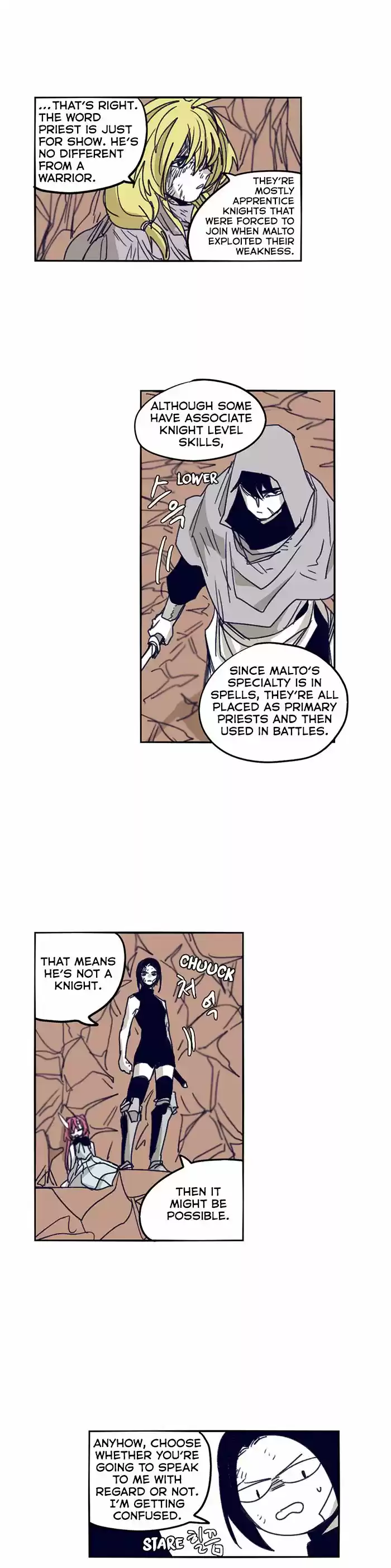 Epic of Gilgamesh 103