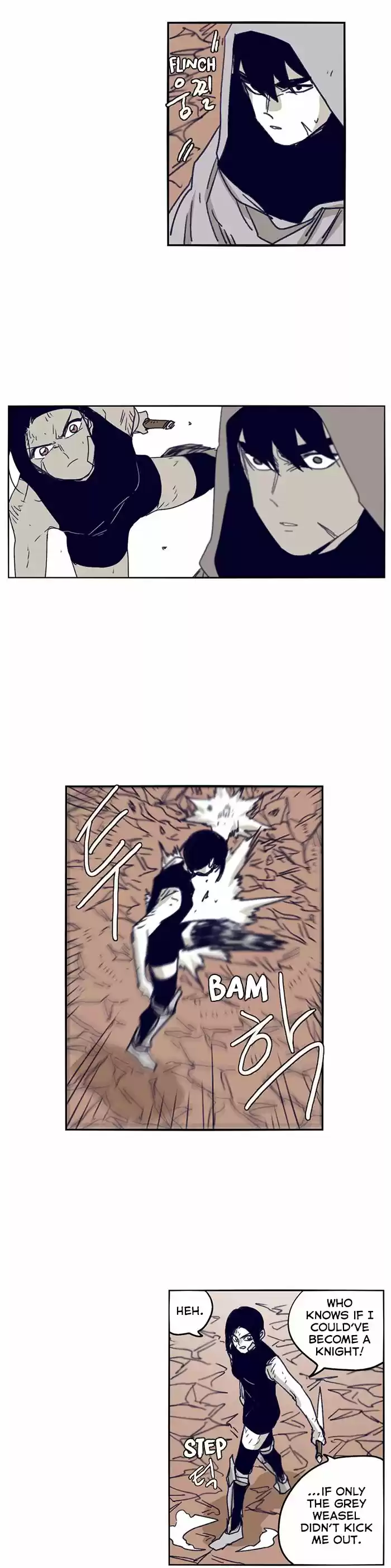 Epic of Gilgamesh 103