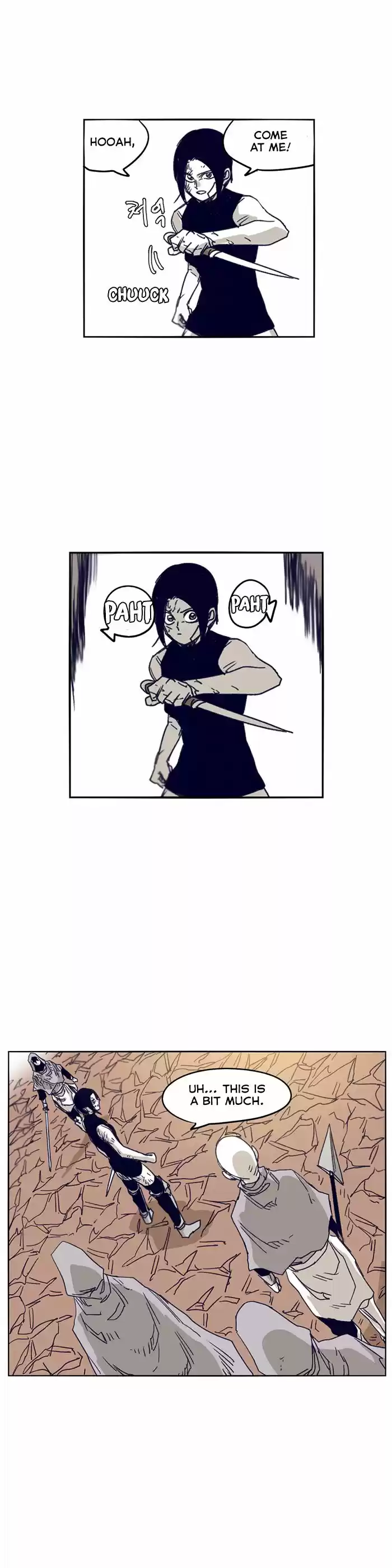 Epic of Gilgamesh 103