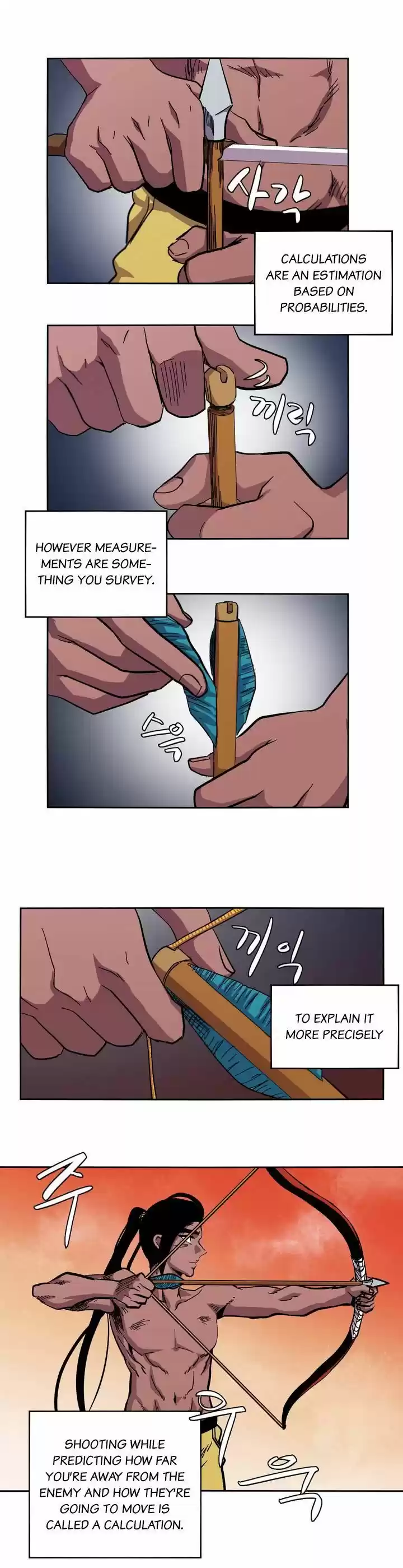 Epic of Gilgamesh 11