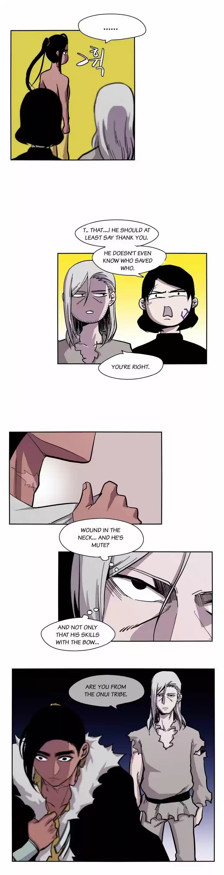 Epic of Gilgamesh 11