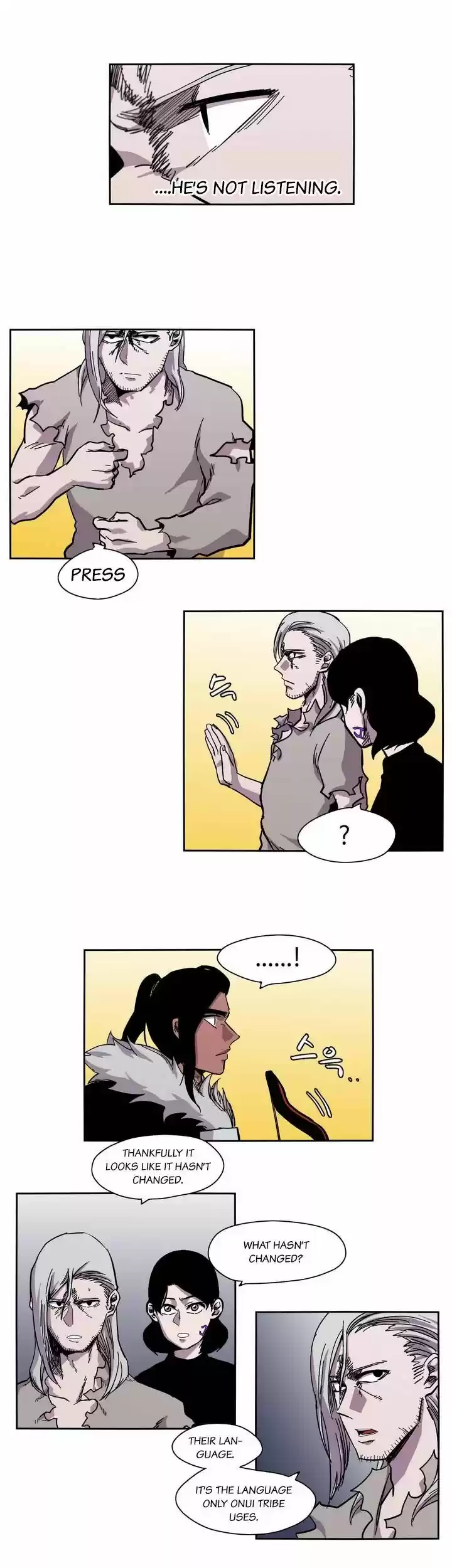 Epic of Gilgamesh 11