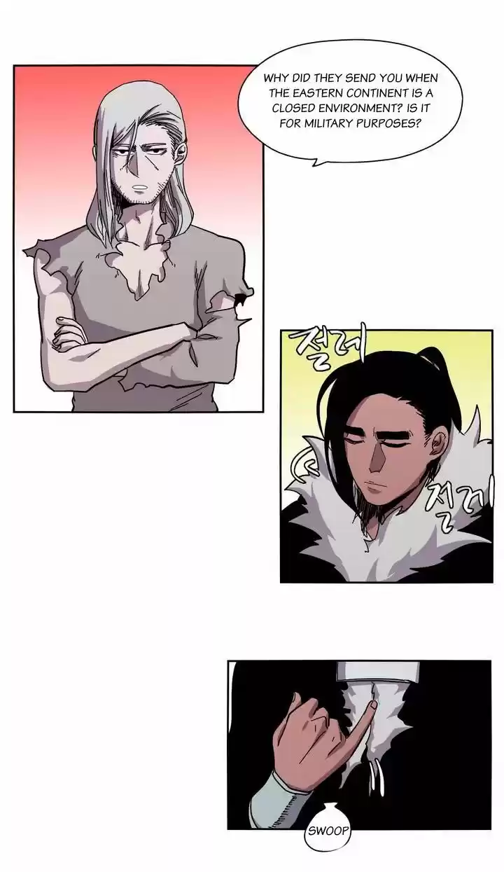 Epic of Gilgamesh 11