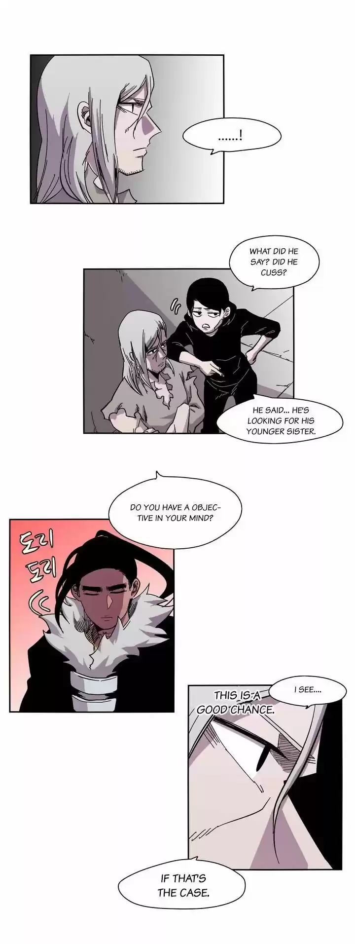 Epic of Gilgamesh 11