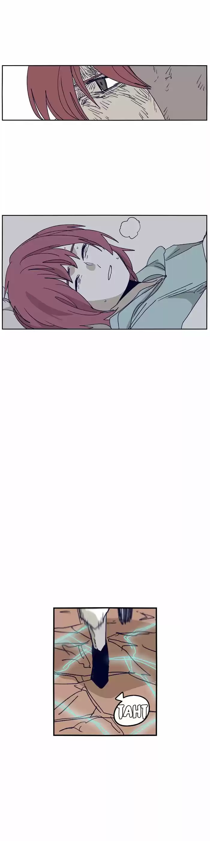 Epic of Gilgamesh 110