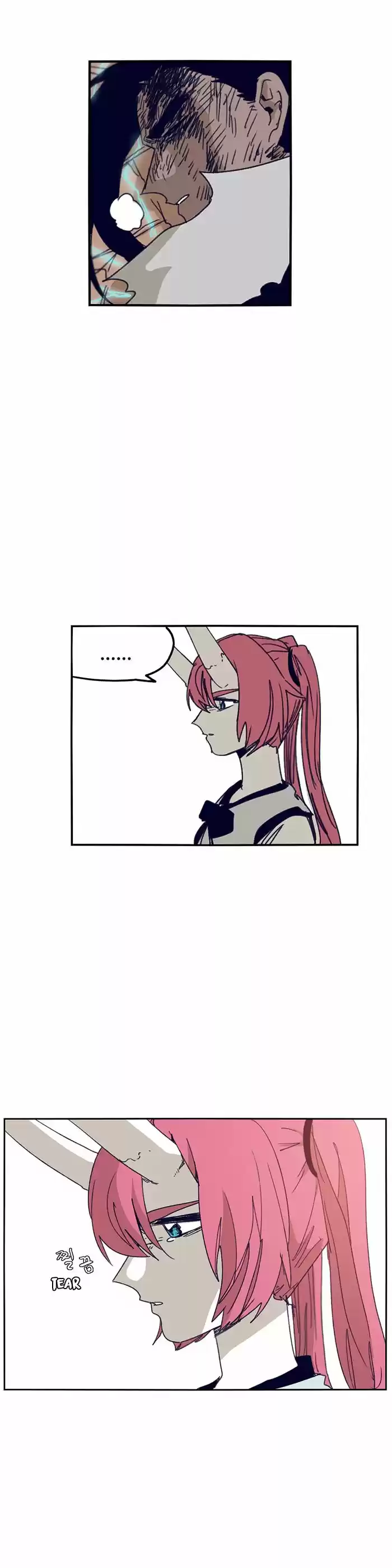 Epic of Gilgamesh 110