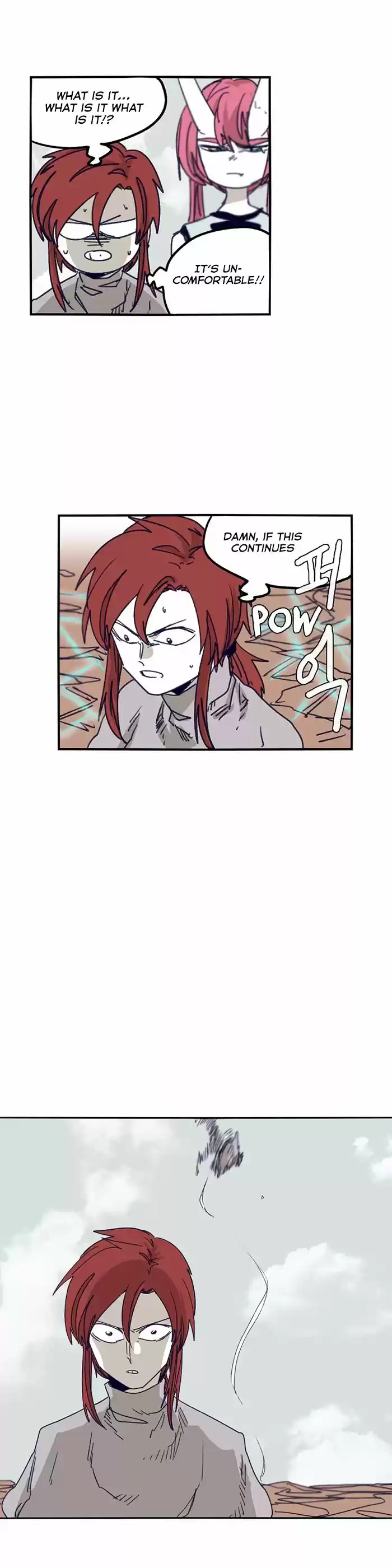 Epic of Gilgamesh 110