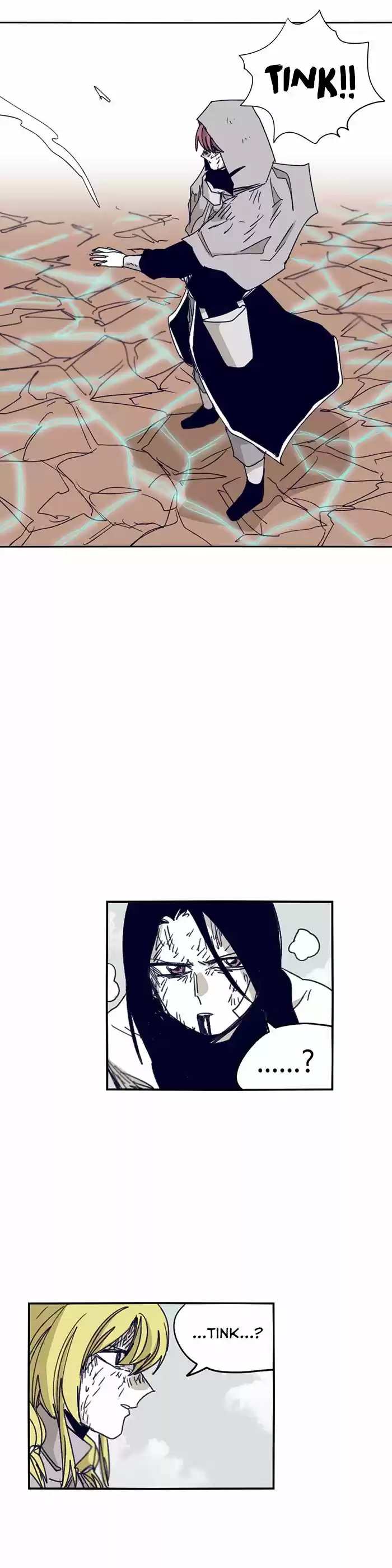 Epic of Gilgamesh 110