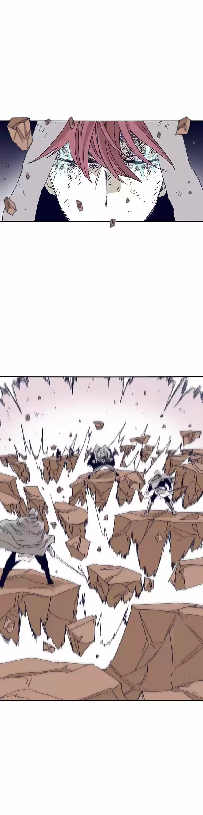 Epic of Gilgamesh 112