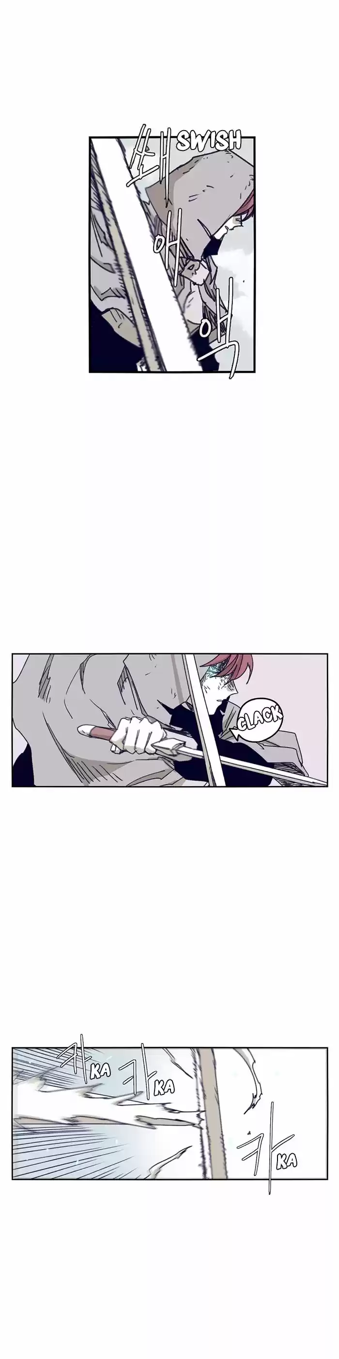 Epic of Gilgamesh 112