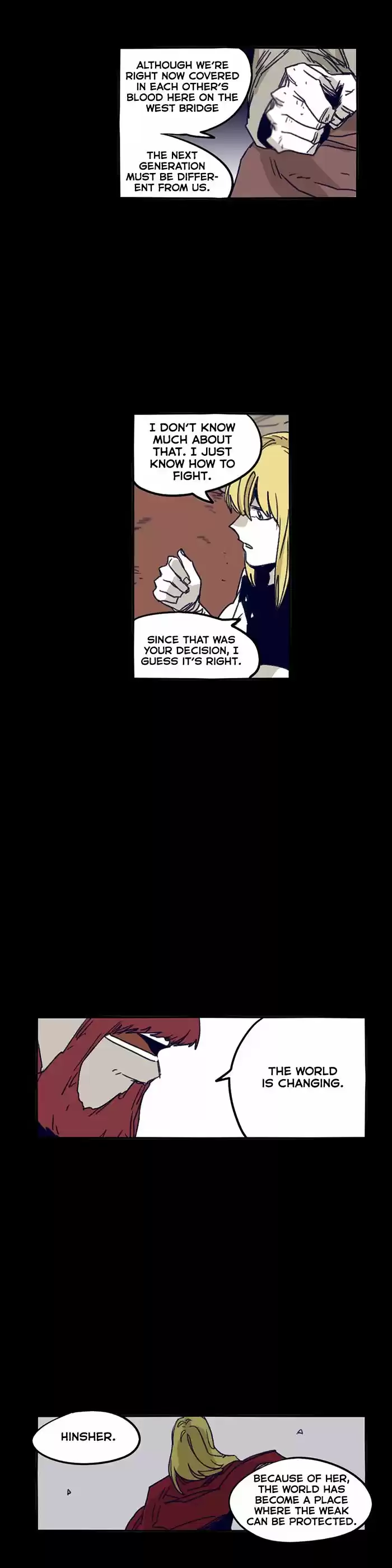 Epic of Gilgamesh 112