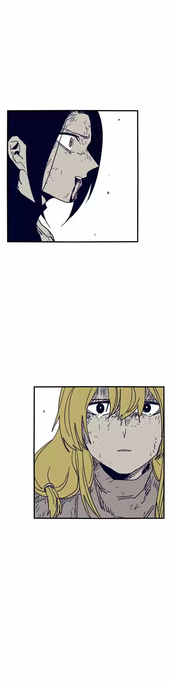 Epic of Gilgamesh 112