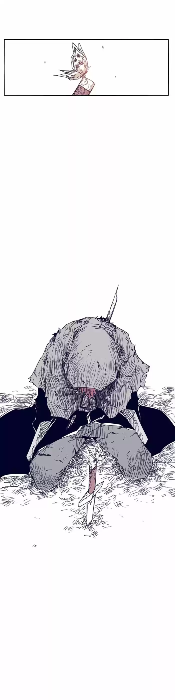 Epic of Gilgamesh 112