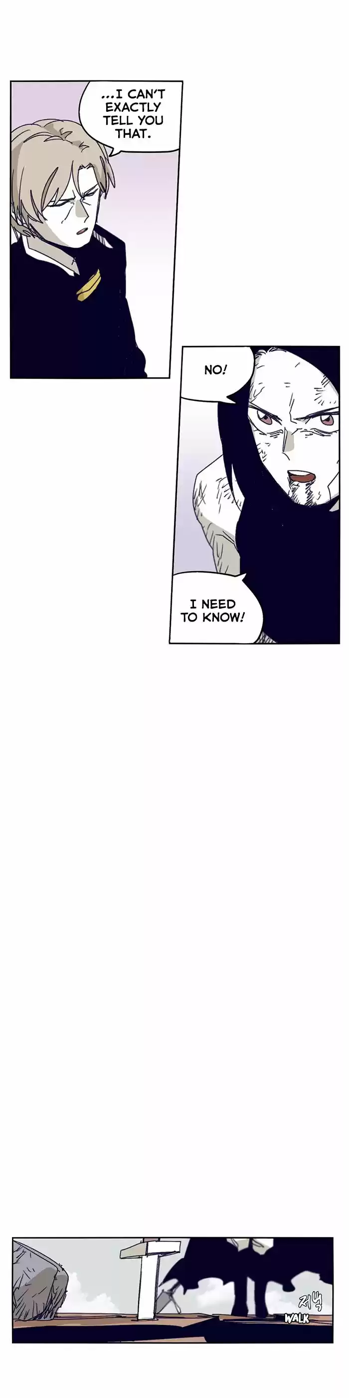 Epic of Gilgamesh 113