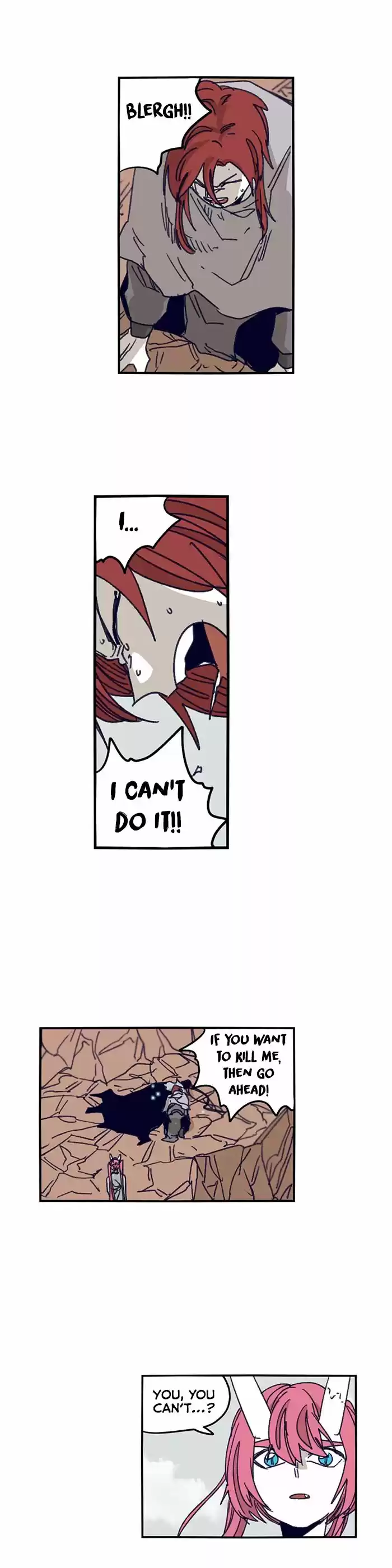 Epic of Gilgamesh 118