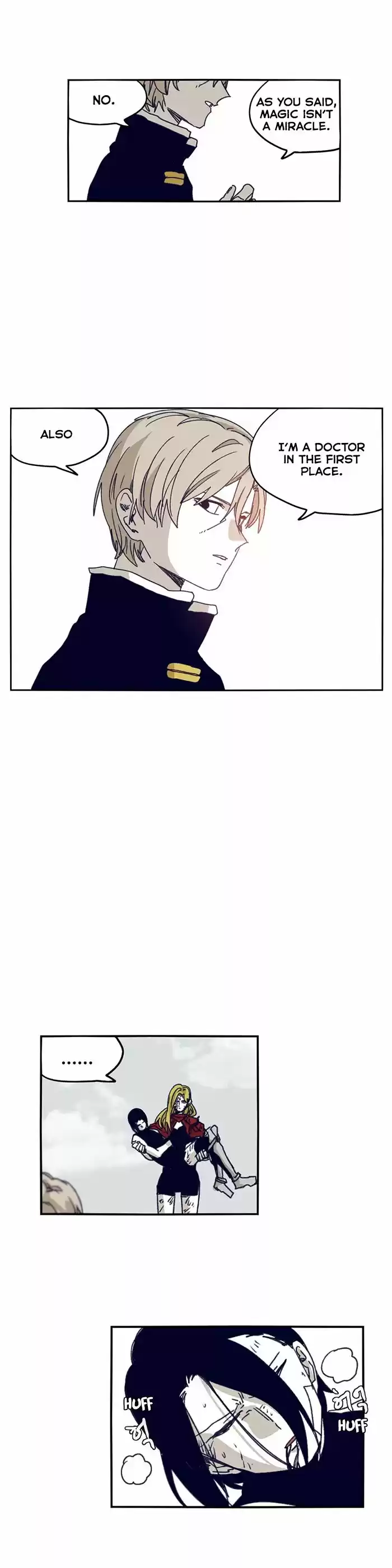 Epic of Gilgamesh 118