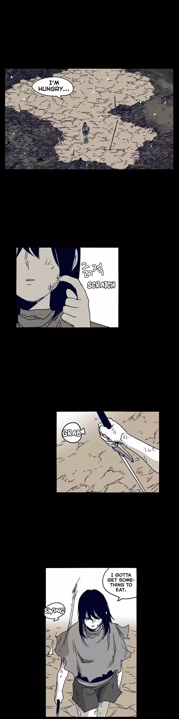 Epic of Gilgamesh 118