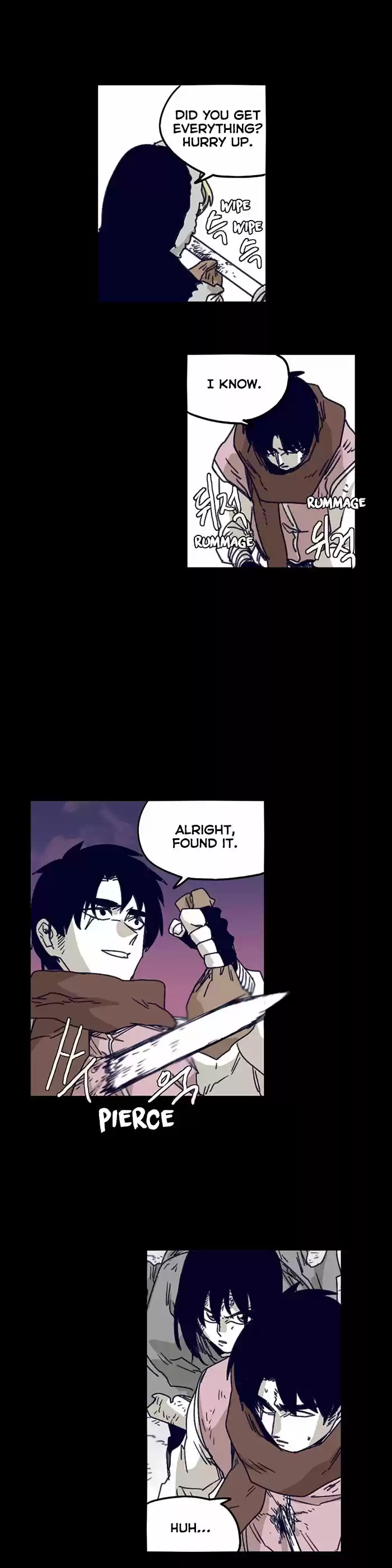 Epic of Gilgamesh 119