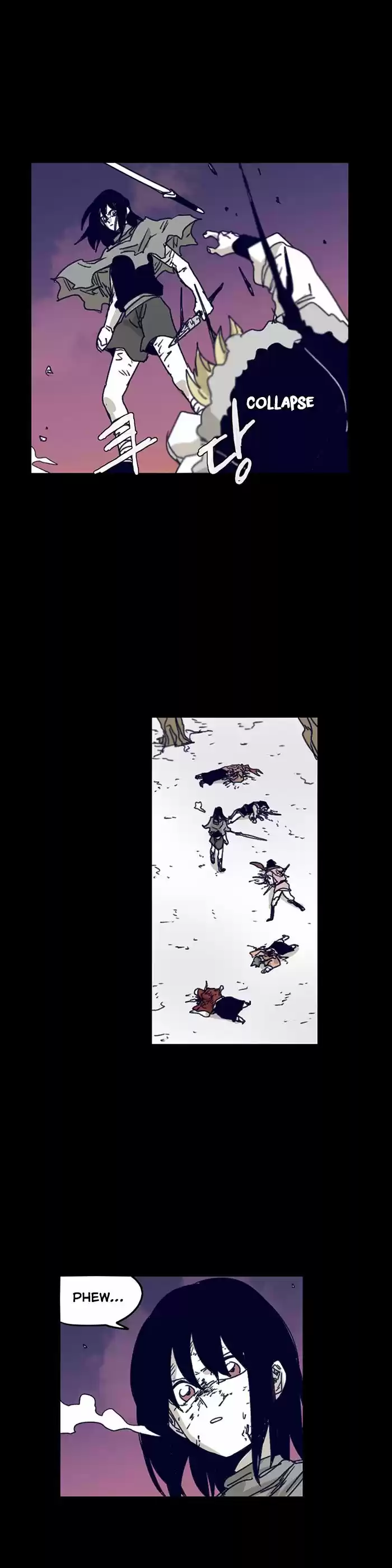 Epic of Gilgamesh 119