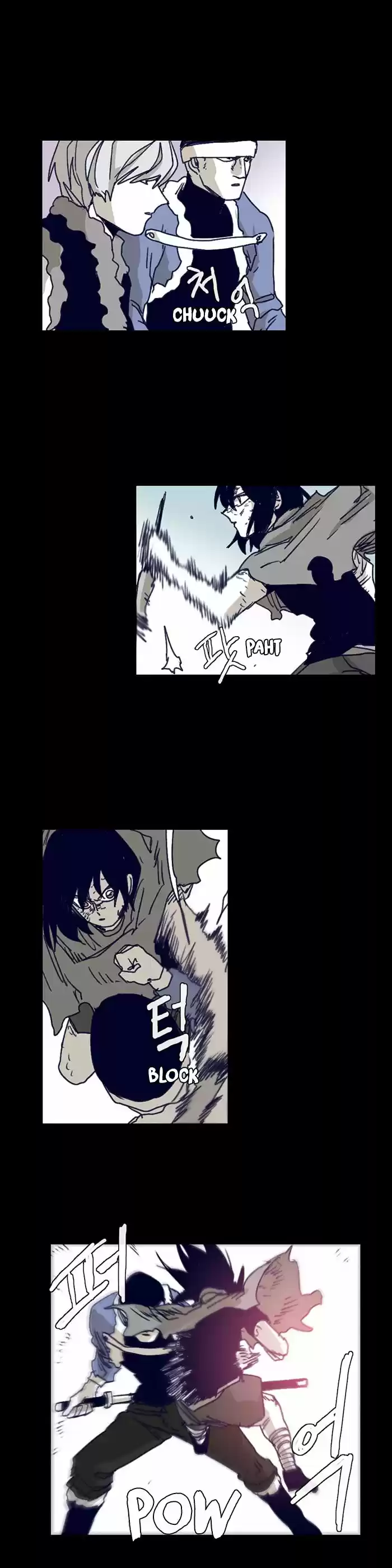 Epic of Gilgamesh 119