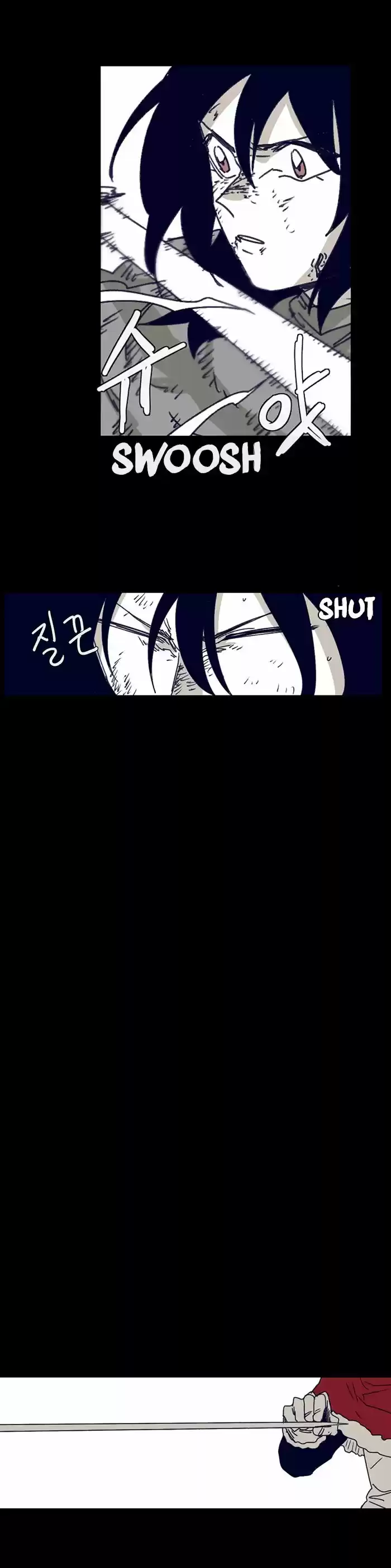 Epic of Gilgamesh 119