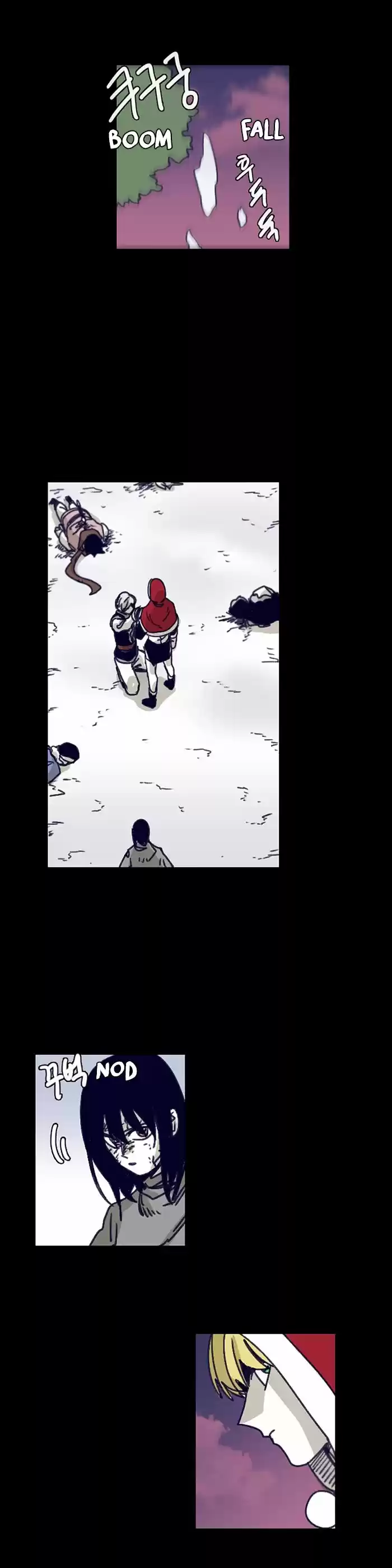 Epic of Gilgamesh 119