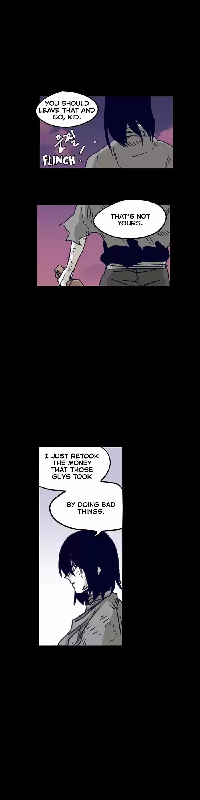 Epic of Gilgamesh 119