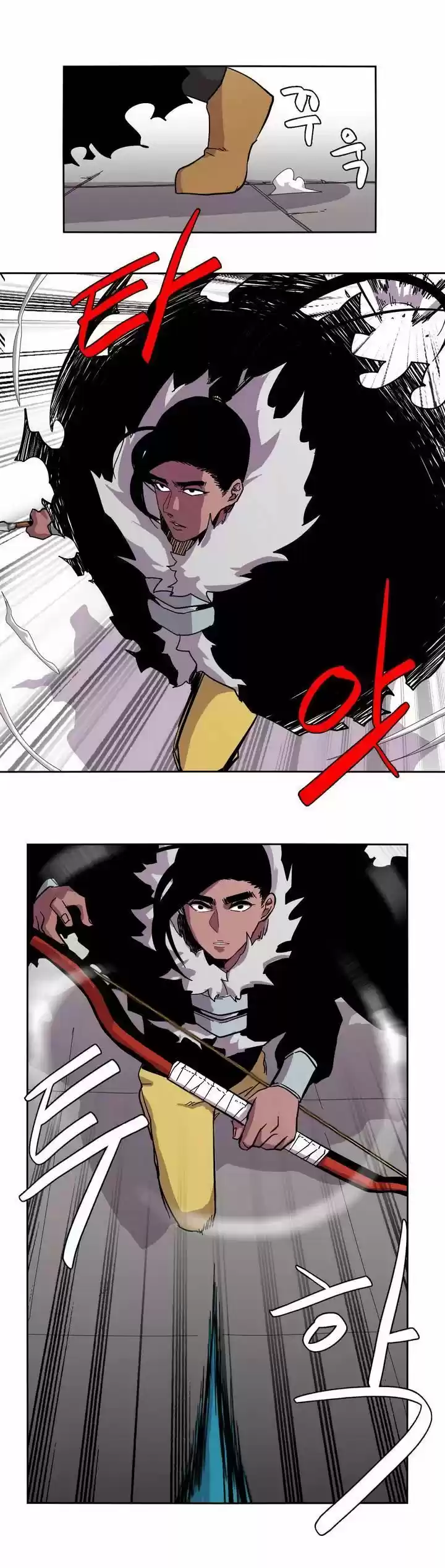 Epic of Gilgamesh 12