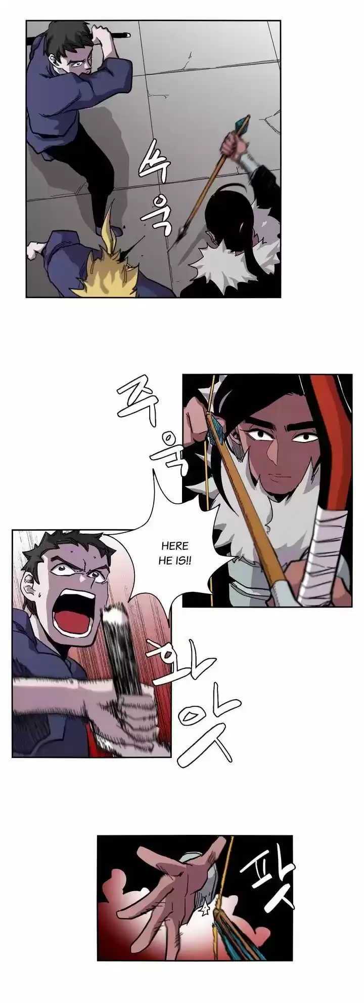 Epic of Gilgamesh 12