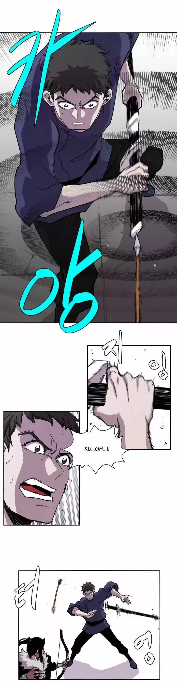 Epic of Gilgamesh 12