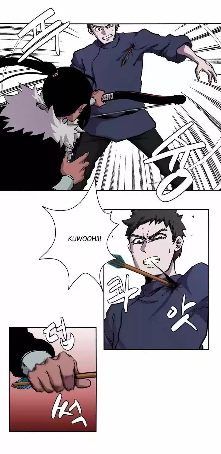 Epic of Gilgamesh 12