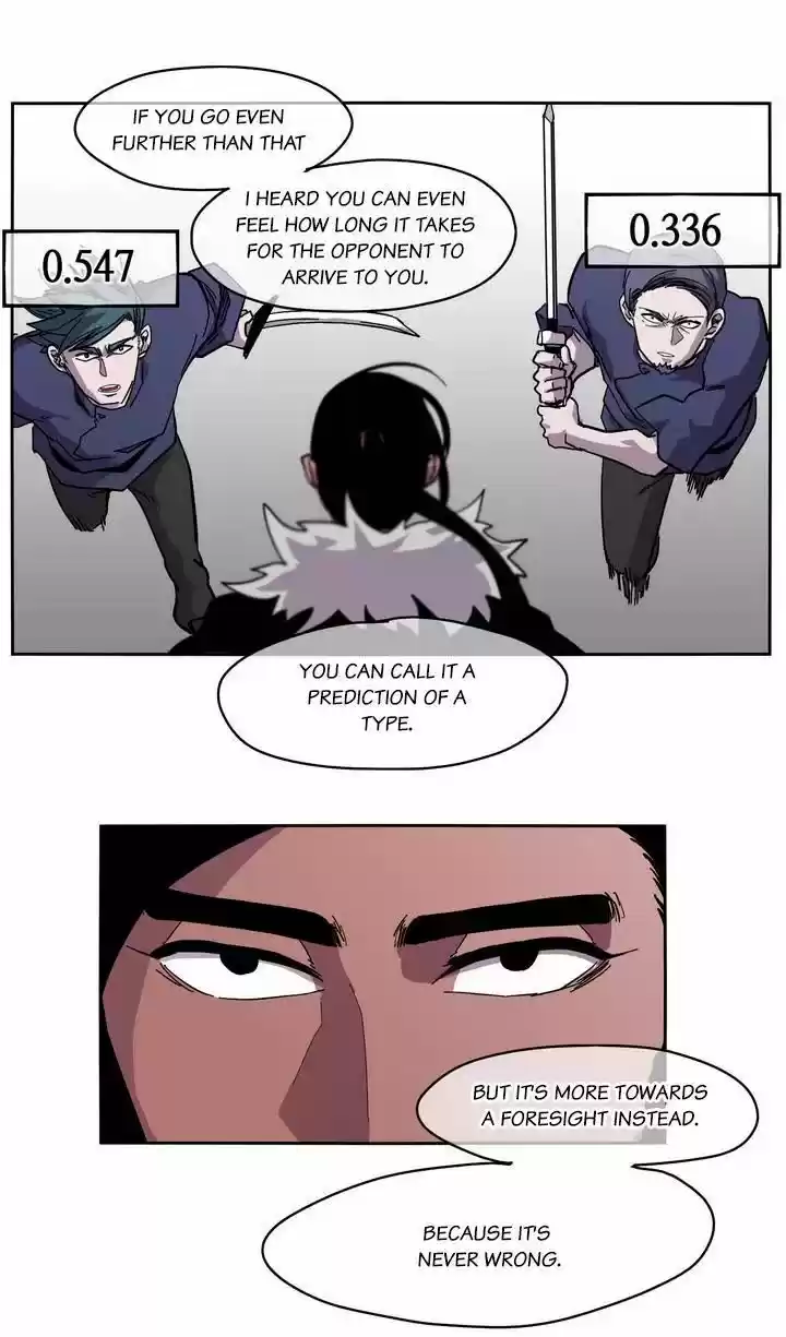 Epic of Gilgamesh 12