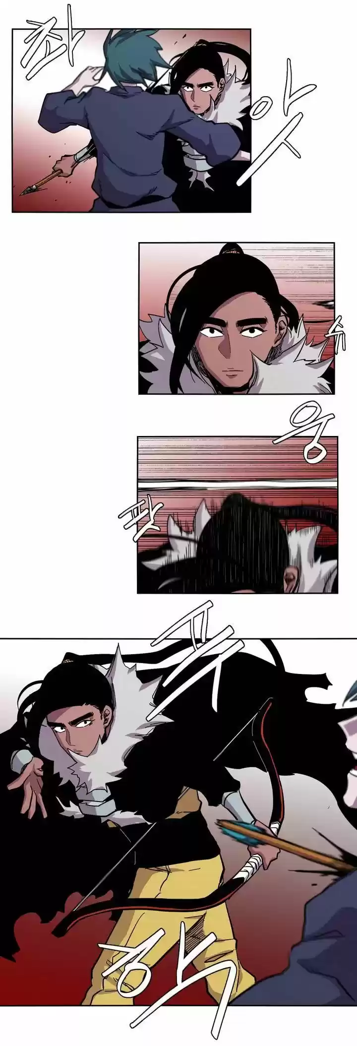 Epic of Gilgamesh 12