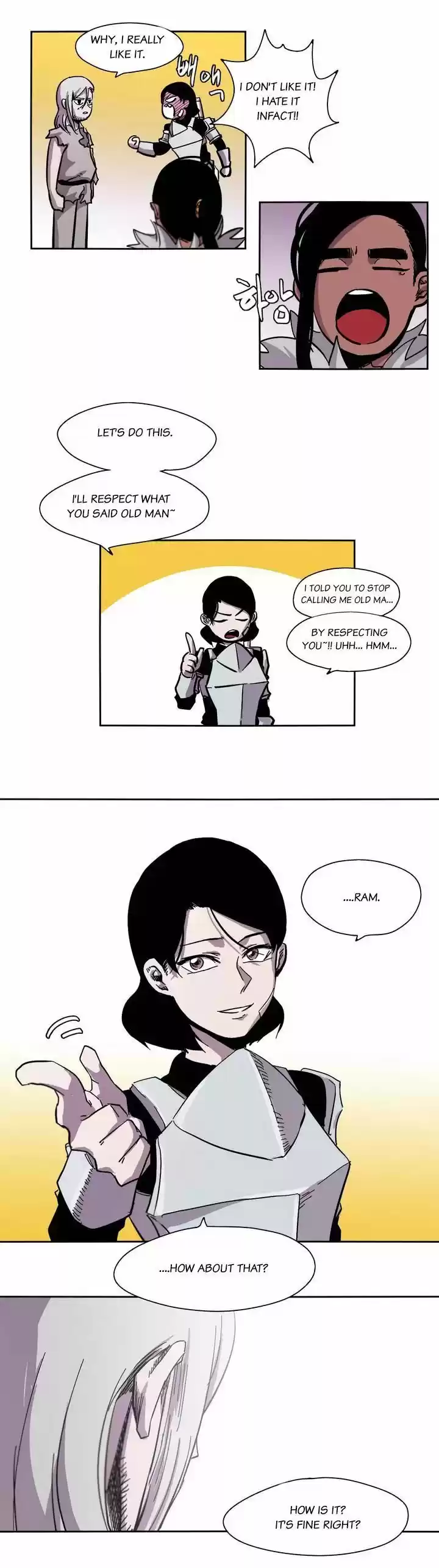 Epic of Gilgamesh 12