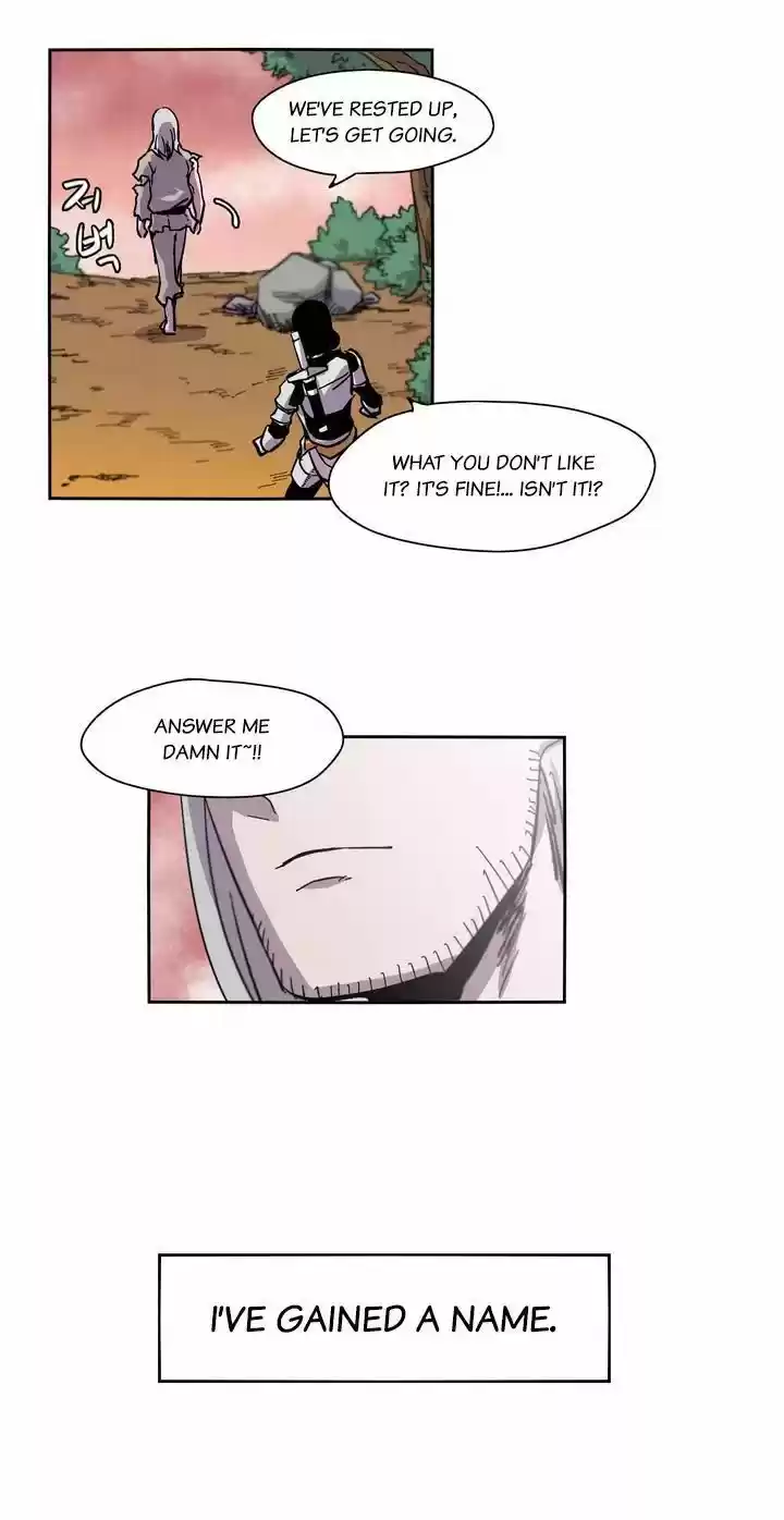 Epic of Gilgamesh 12