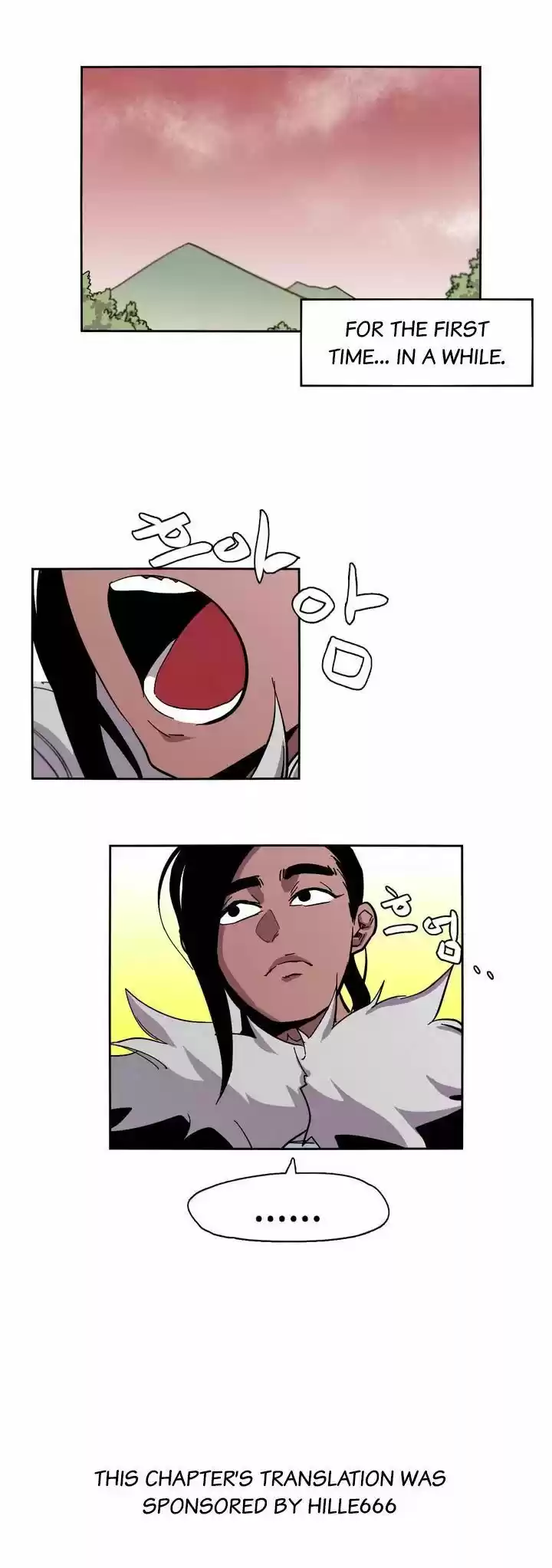 Epic of Gilgamesh 12