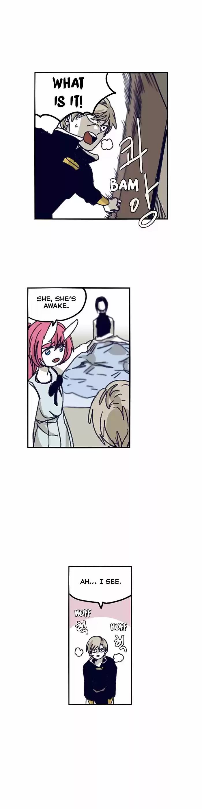 Epic of Gilgamesh 121