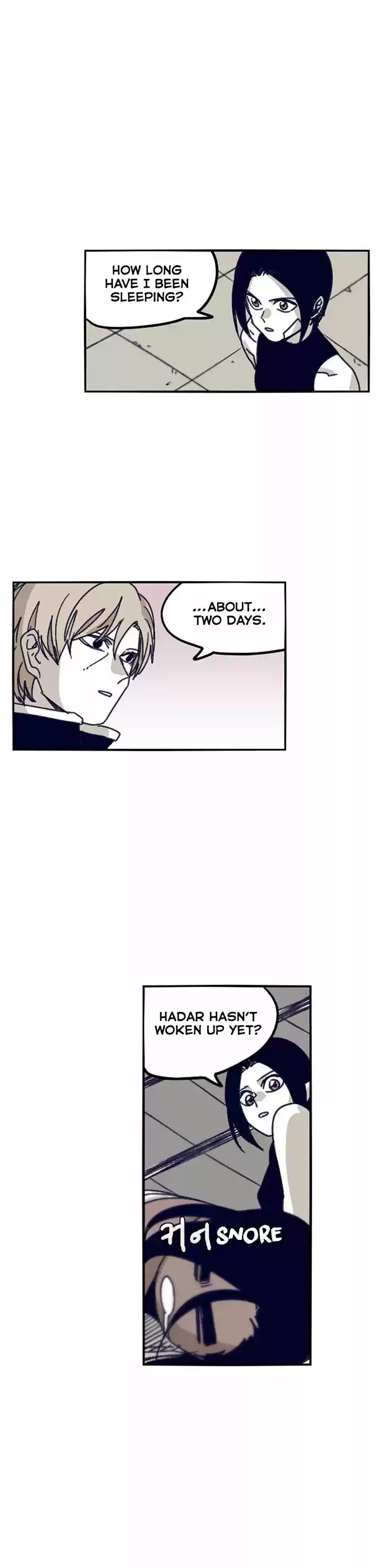 Epic of Gilgamesh 121