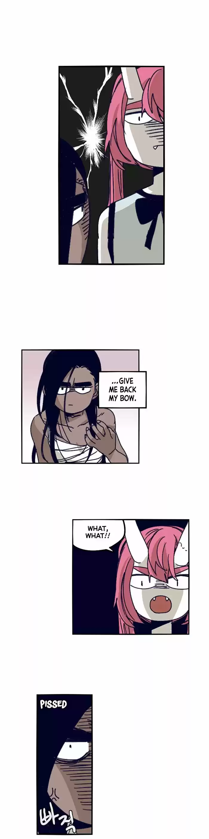 Epic of Gilgamesh 121