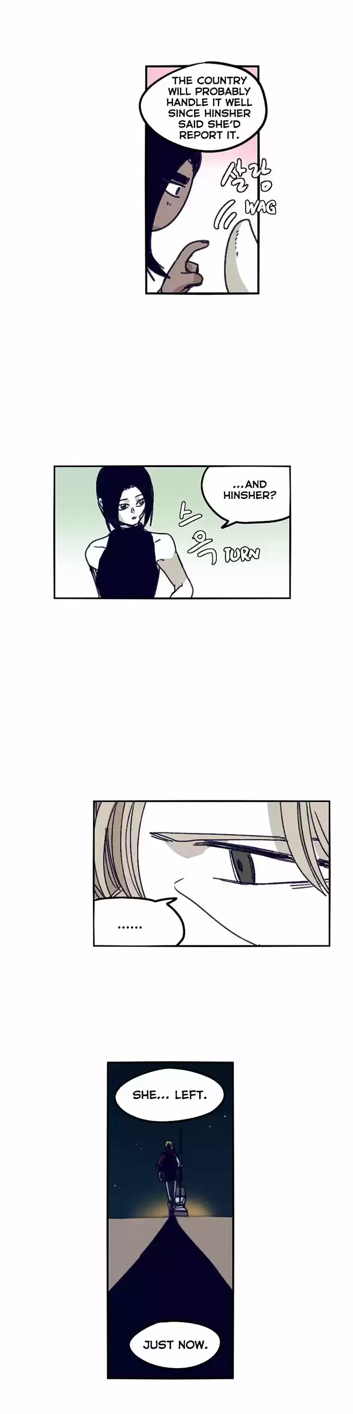 Epic of Gilgamesh 121