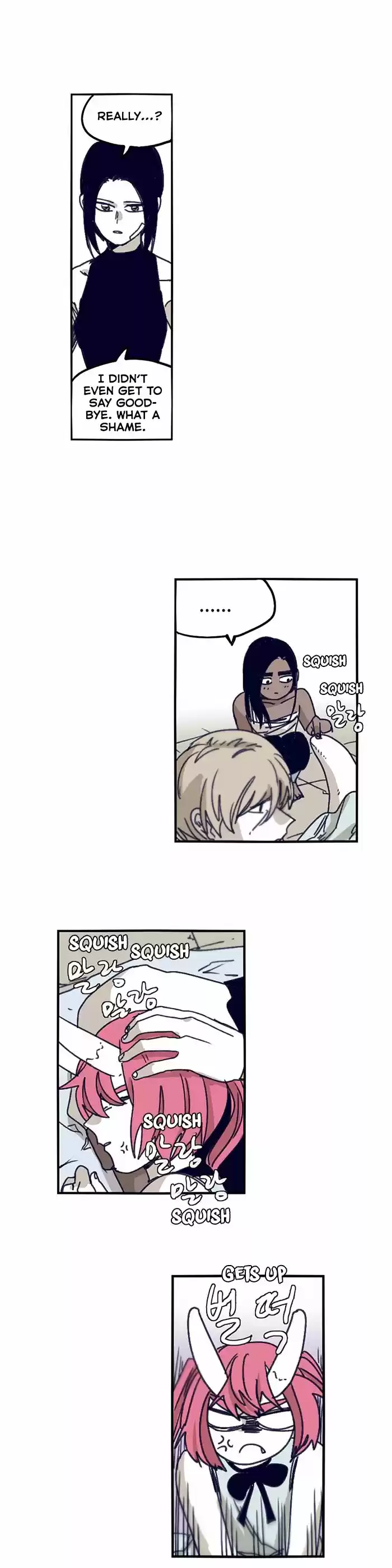 Epic of Gilgamesh 121