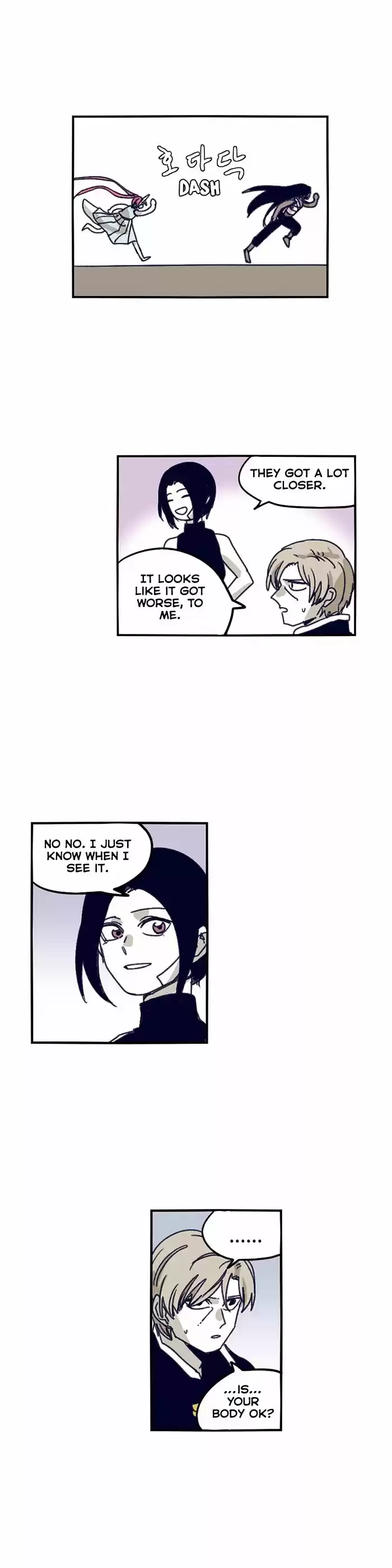 Epic of Gilgamesh 121